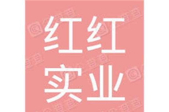 珂,公司经营范围包括:一般经营项目是:建筑装饰材料销售;日用百货销售