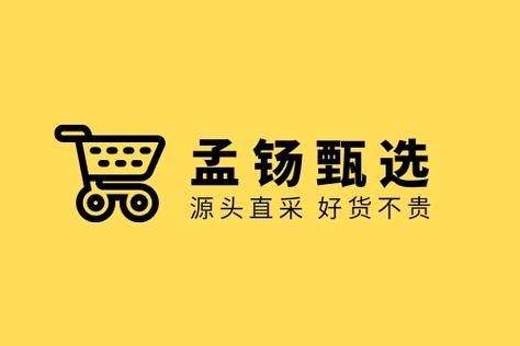 技术开发,技术咨询,技术交流,技术转让,技术推广;文具用品批发;日用百