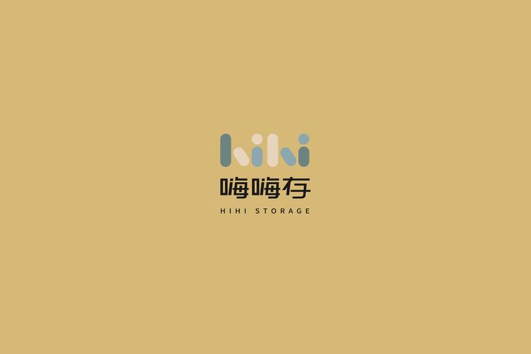 id="hn01toq7xf">广州嗨嗨存物联网技术于2023年03月23日成立