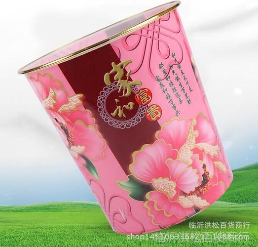 批发销售家用日用百货贴纸金边印花厨房塑料垃圾桶 临沂地摊热卖